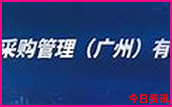 6月份哪天适合出行